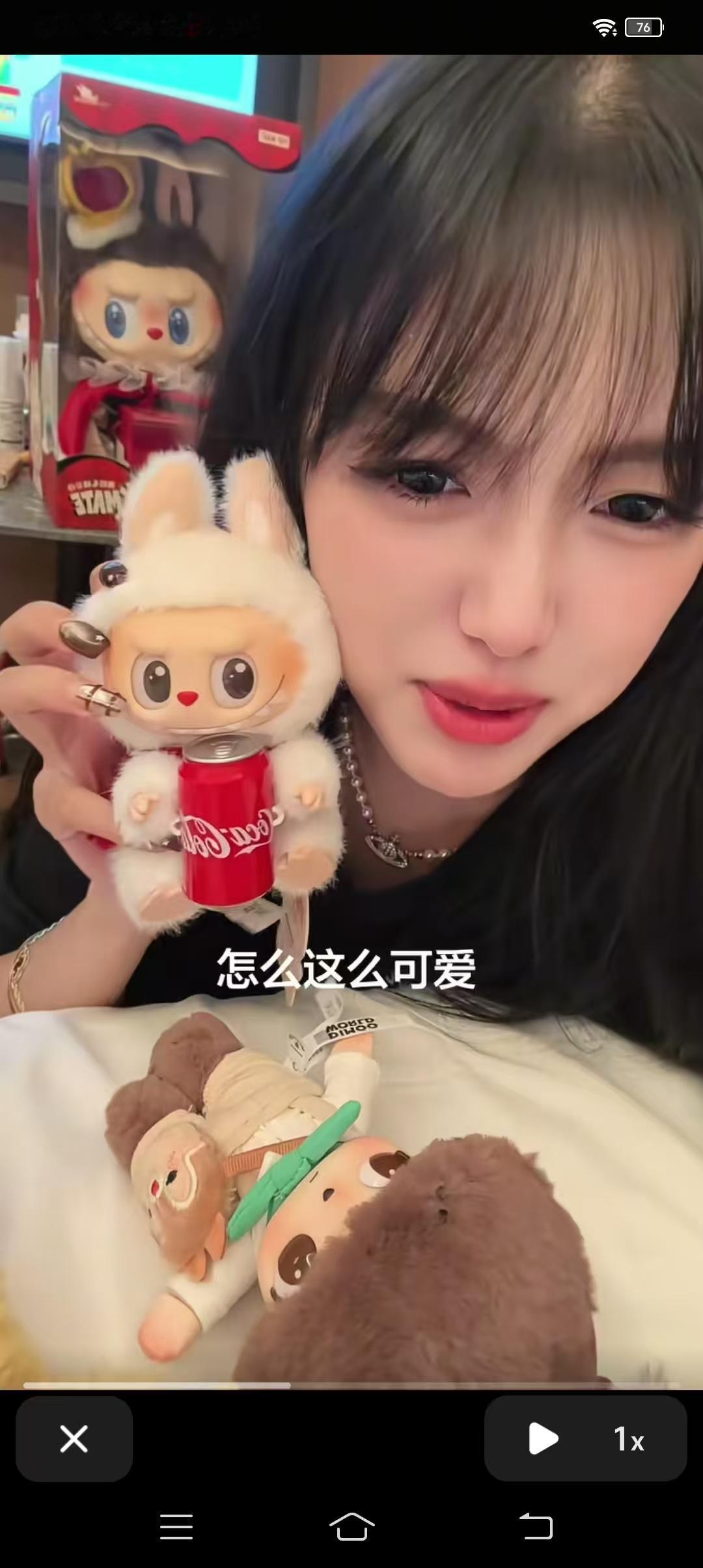 财经博主王小雨“反向锦鲤”、“金融百草枯”的称号再次被实锤！12月7日她在视频