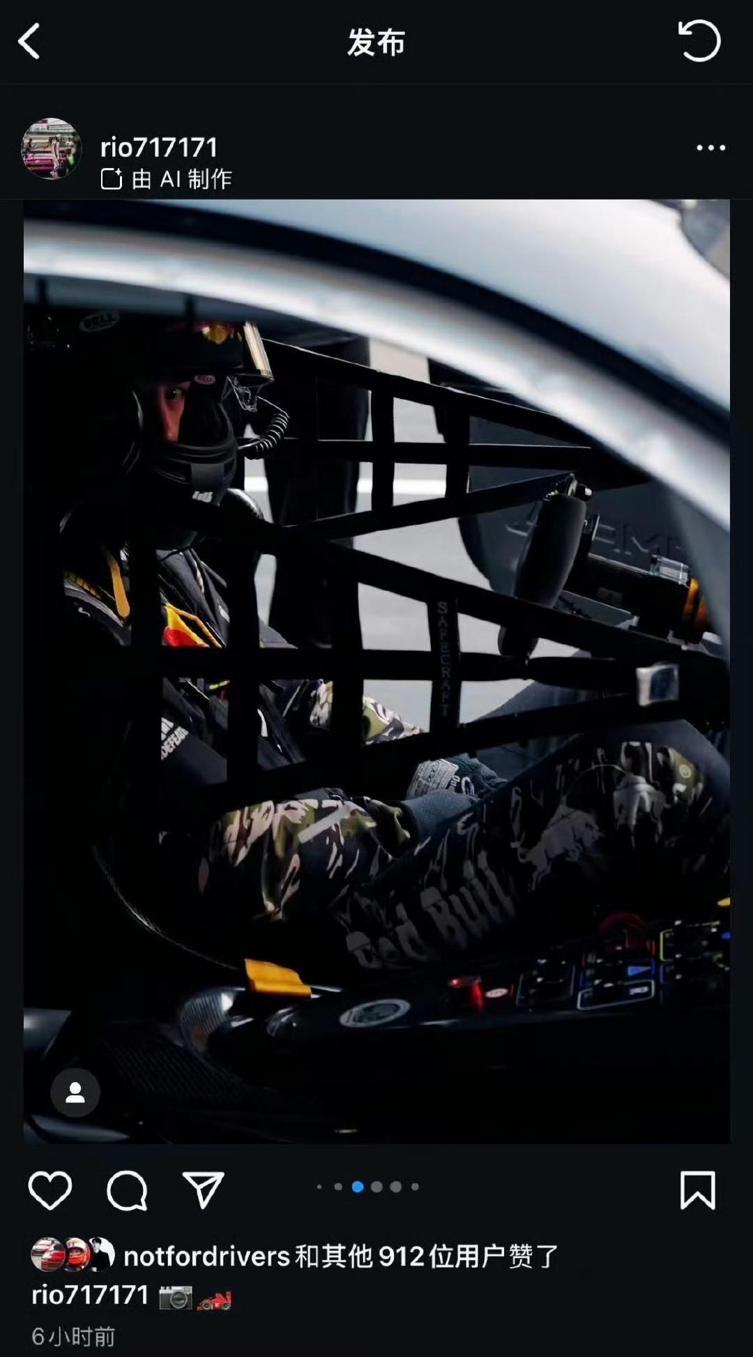 强者只会慕强，真正旗鼓相当的强者才有资格“惺惺相惜”。王一博ins回关队友并点