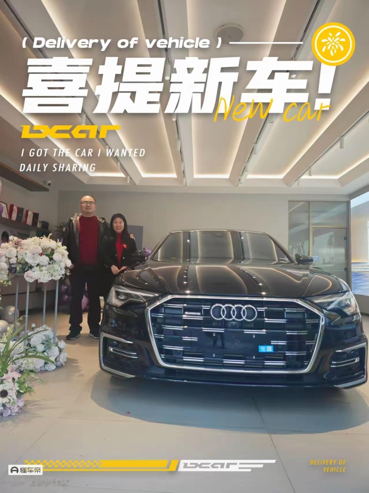 汽车作为交通工具，基本上每一辆都可以开很久，已经奔四的我，也只有一次换车经历，今