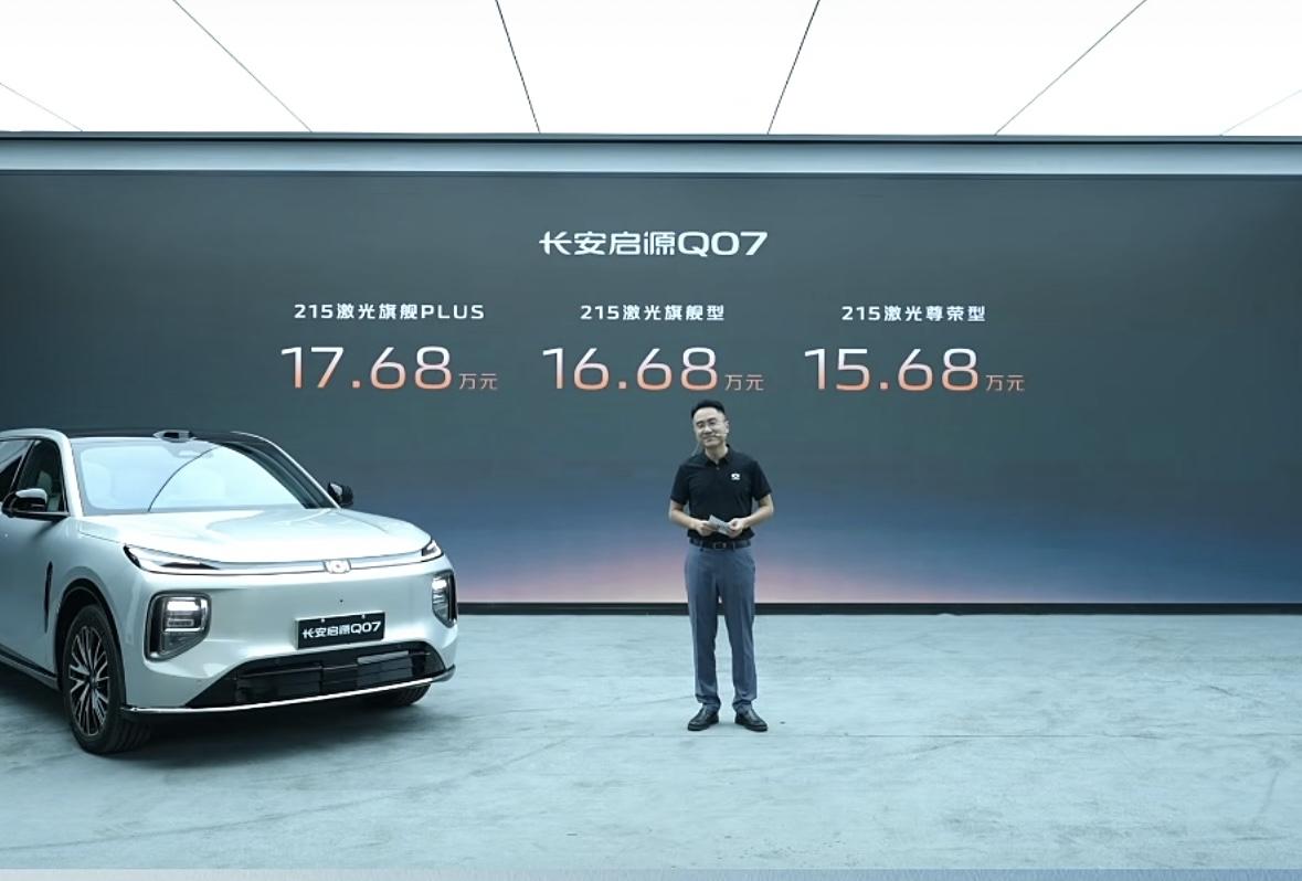 来了来了，价格来了，个人觉得，这价格对于想要激光雷达的人来说，还是可以的。