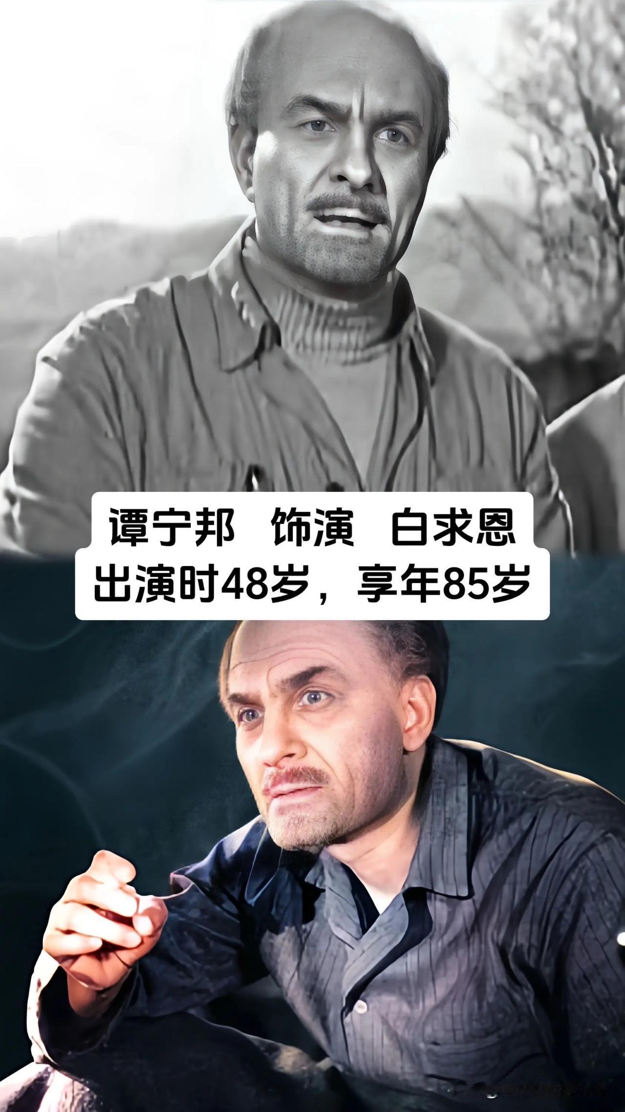现在回看老电影，很多人会感慨，那个年代的演员，没有炫技的表演，却能用朴素的演绎，