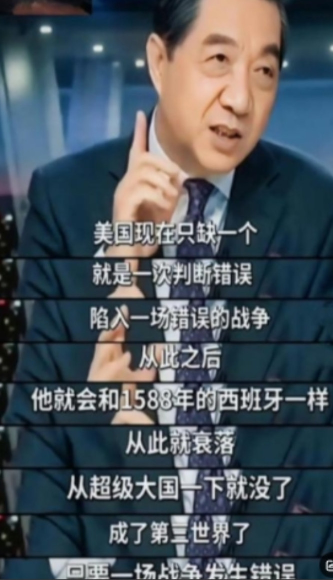 很多人觉得美国不敢和中国开战，是因为怕打不赢，其实根本不是这么回事。真正的问题