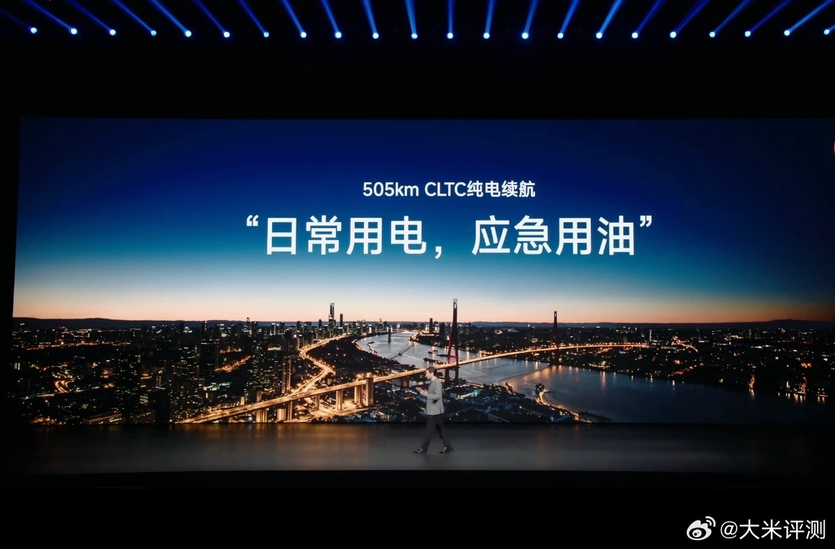 好像说反了