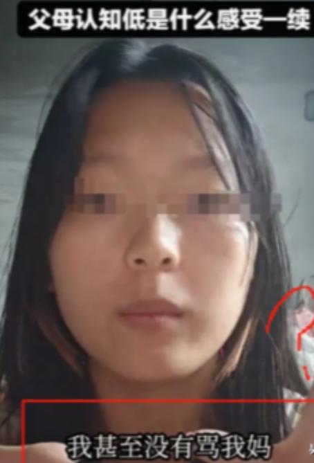 🌞“学费才1.8万，凭什么不让我读！”河南，女孩高考考了512分，上不了公