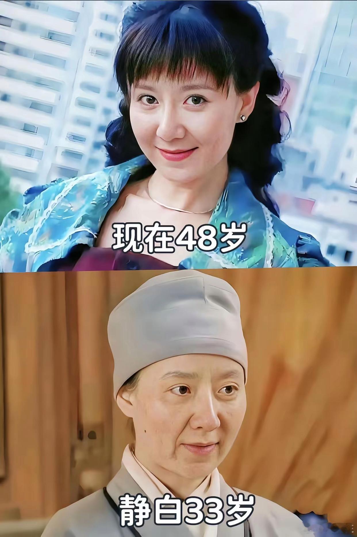 甄嬛传演员往昔对比