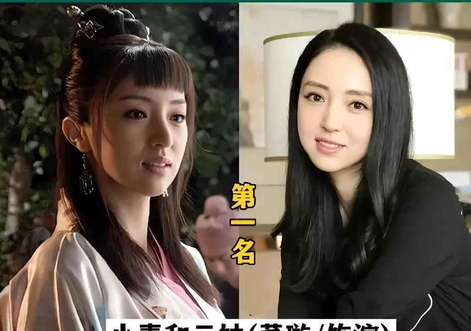 云姑一出来，满屏都是雪花女神龙[呲牙笑]
