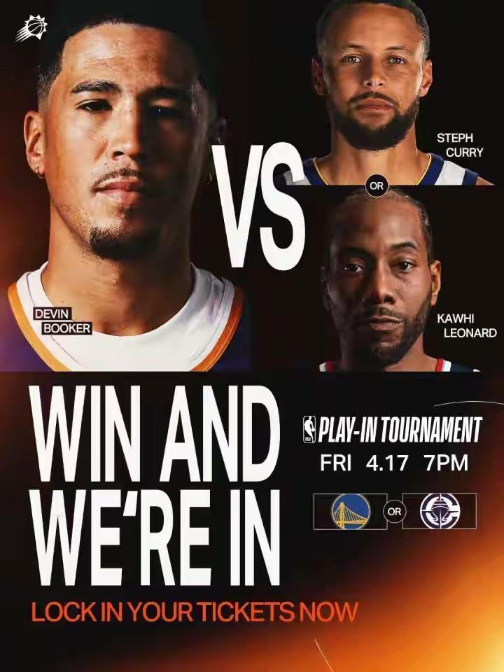 太阳将对战勇士，布克要强硬起来，对得起狄龙和格林火箭旧将的努力。一、太阳附加赛