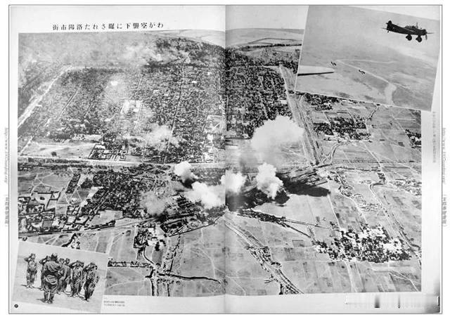 1941年5月17日日军轰炸河南省洛阳市摘自《中国事件画报》96期