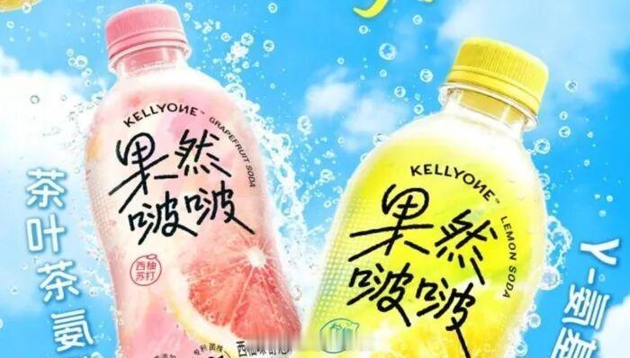 宗馥莉汽水铺直播62场卖出不到10万元[并不简单]​​​