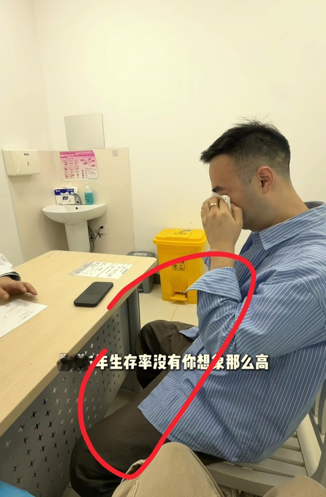  我开始有点理解老王了这么和睦的家庭，谁能不崩溃啊？不仅是因为母亲生病，最重