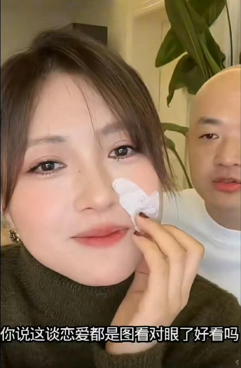 怪不得包文婧害怕别人看上包贝尔，这就是情人眼里出西施吧！​​​