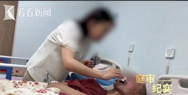 上海，一6旬老大爷娶了一个40多岁女子，谁知新婚当天就被送往医院抢救。后老大爷被