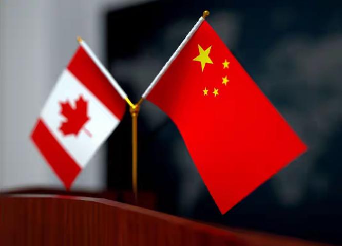 多次泄露中国芯片机密，中国不再忍让，宣布制裁加拿大？10月9号彭博社报道：中
