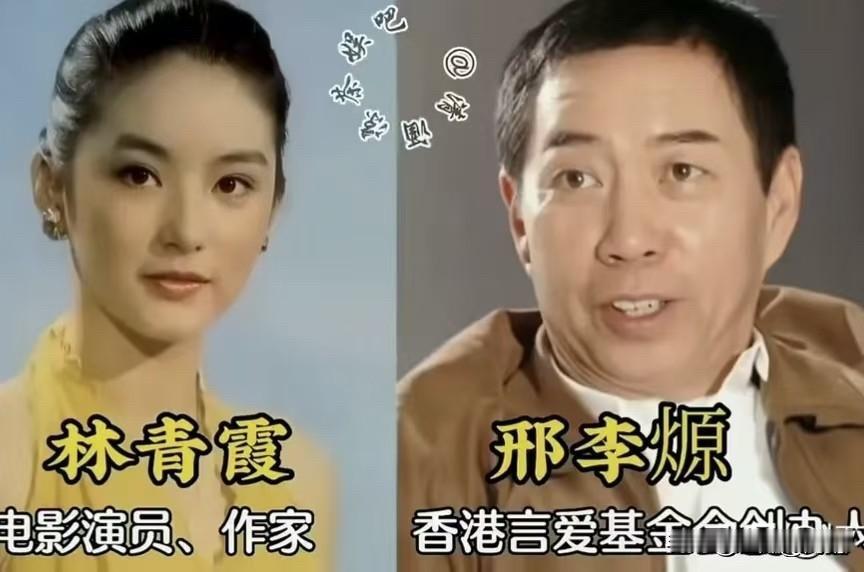 干得好也嫁得好！这10位女明星爱情事业双丰收，谁是你羡慕的对象？有人说，嫁得