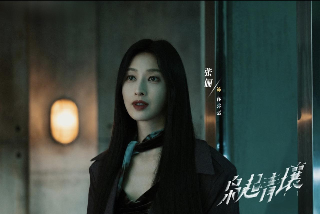 地枭—黑白涧—人枭，这条通道是单向的，地枭转化成人枭之后就无法回到地下了，这也是