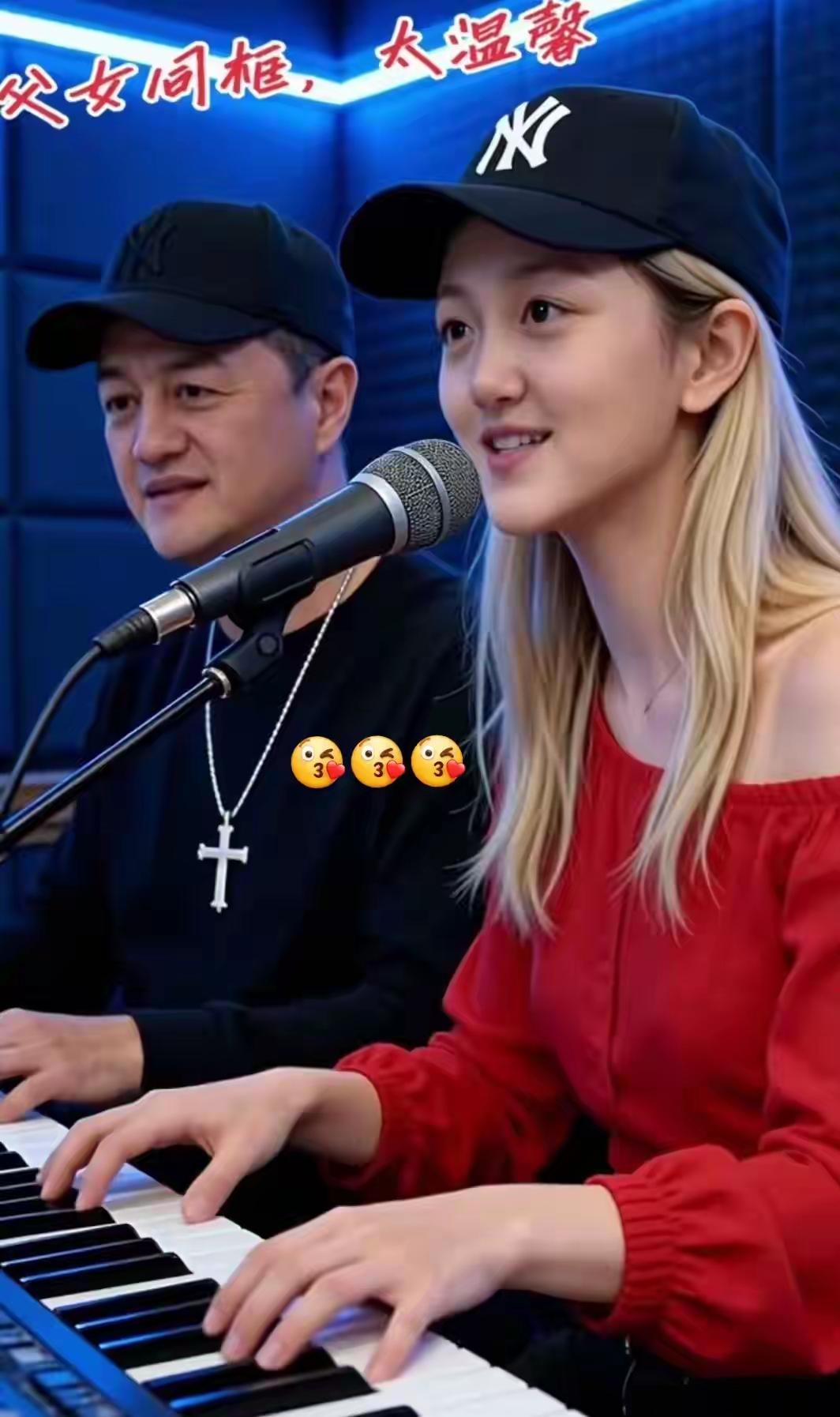 李亚鹏，李嫣同框，画面太温馨了，网友突然发现，俩父女长的真像。李嫣曾说：我妈钱