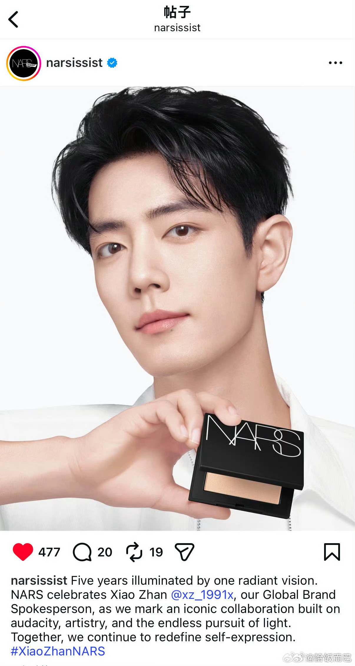 肖战陌森到期到底谁在把一个合作五年自然到期的商务代言当作命根子，开小灶（7年）