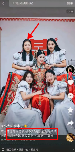 她没动手，却拿走了全部战利品。河北那起家暴致死案里，女方没了，男方蹲了局子，两