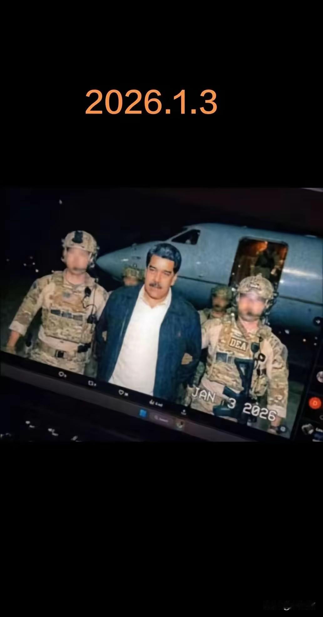 委内瑞拉国防部长宣布全军动员​据卡塔尔半岛电视台3日报道，委内瑞拉国防部长洛佩