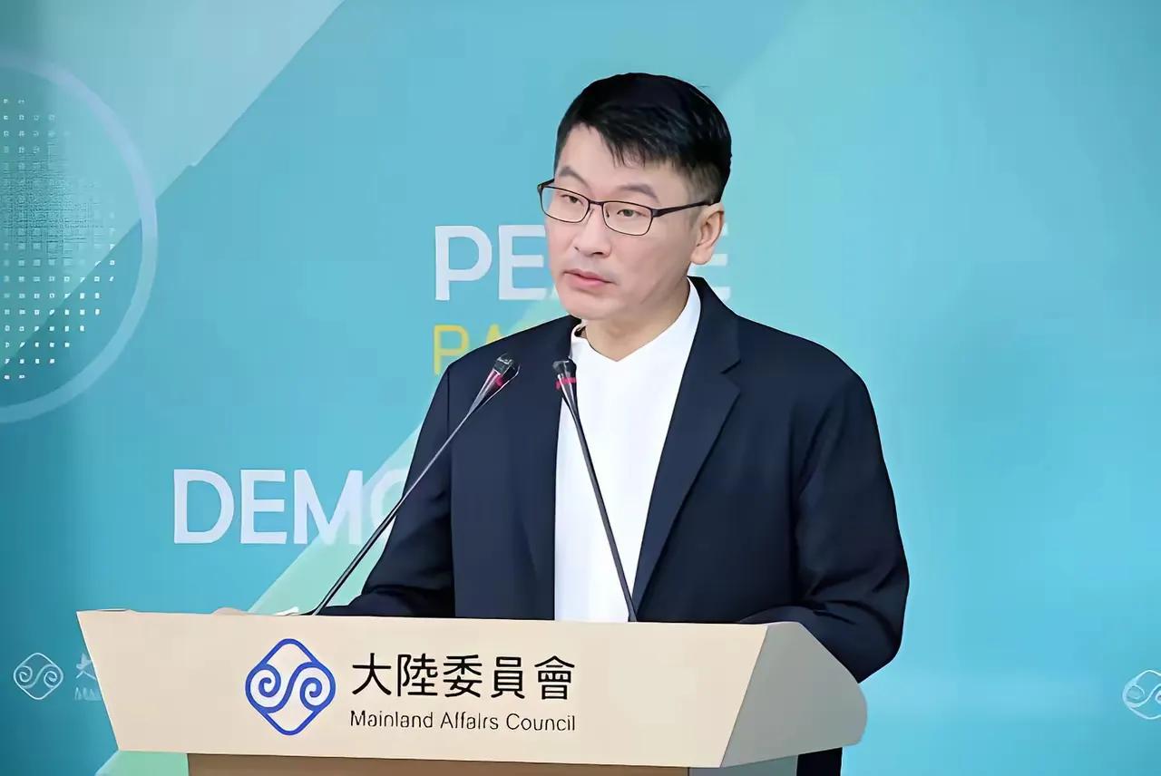 大陆公安机关决定对“台独”顽固分子、民进党的重要骨干和爪牙沈伯洋立案侦查，台湾陆