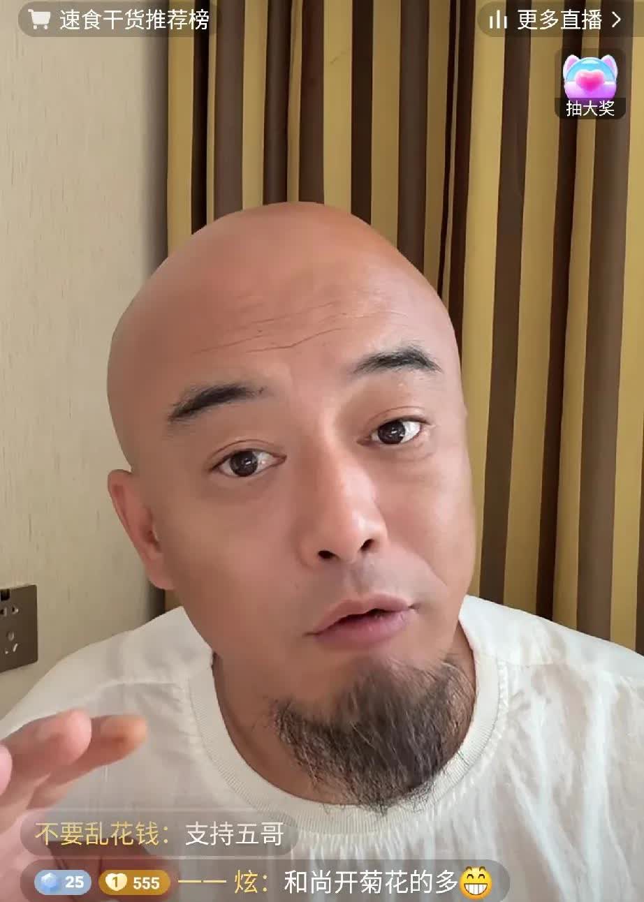 辛巴马上要回来发预热作品了，18号准时开播。而刚刚跟着散打参加完老葛相亲大舞台的