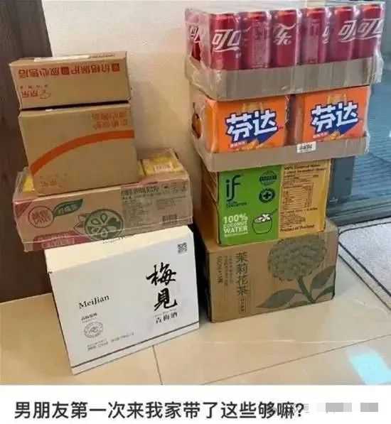 你就说这些是不是国际知名品牌？