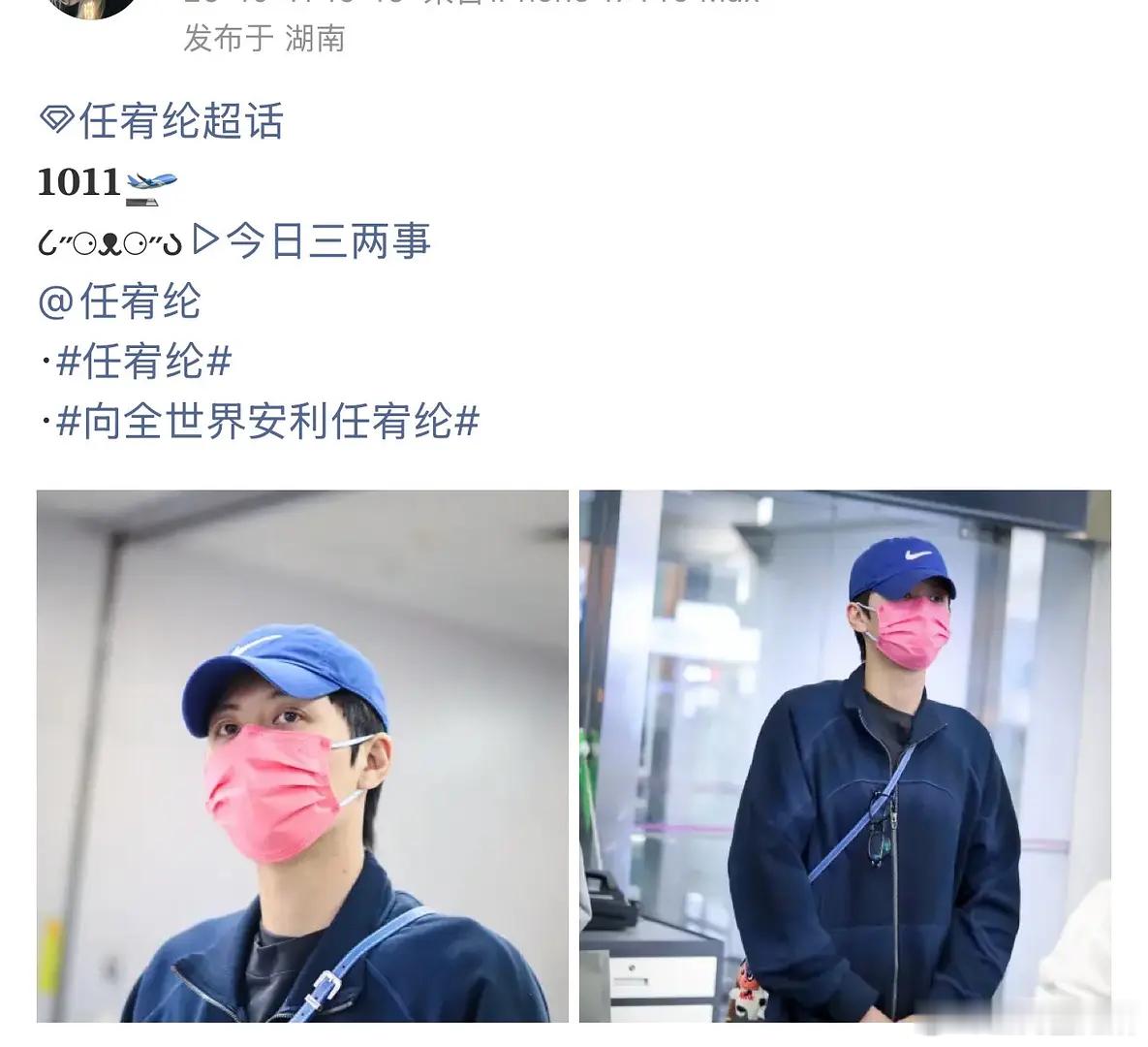 郑合惠子居然要上情侣综艺了？看来也是一个事业心为零的​​​