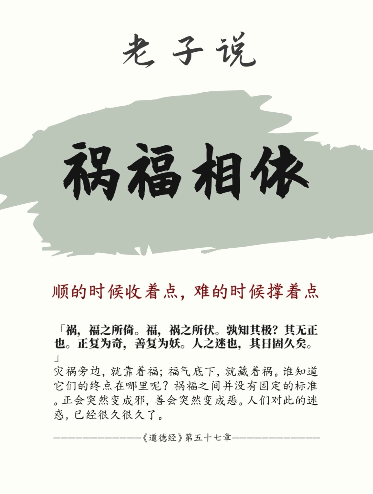 本来就是多出来的钱，意外之喜，按比例分配不得了……坏就坏在一个贪字，这下好了，还