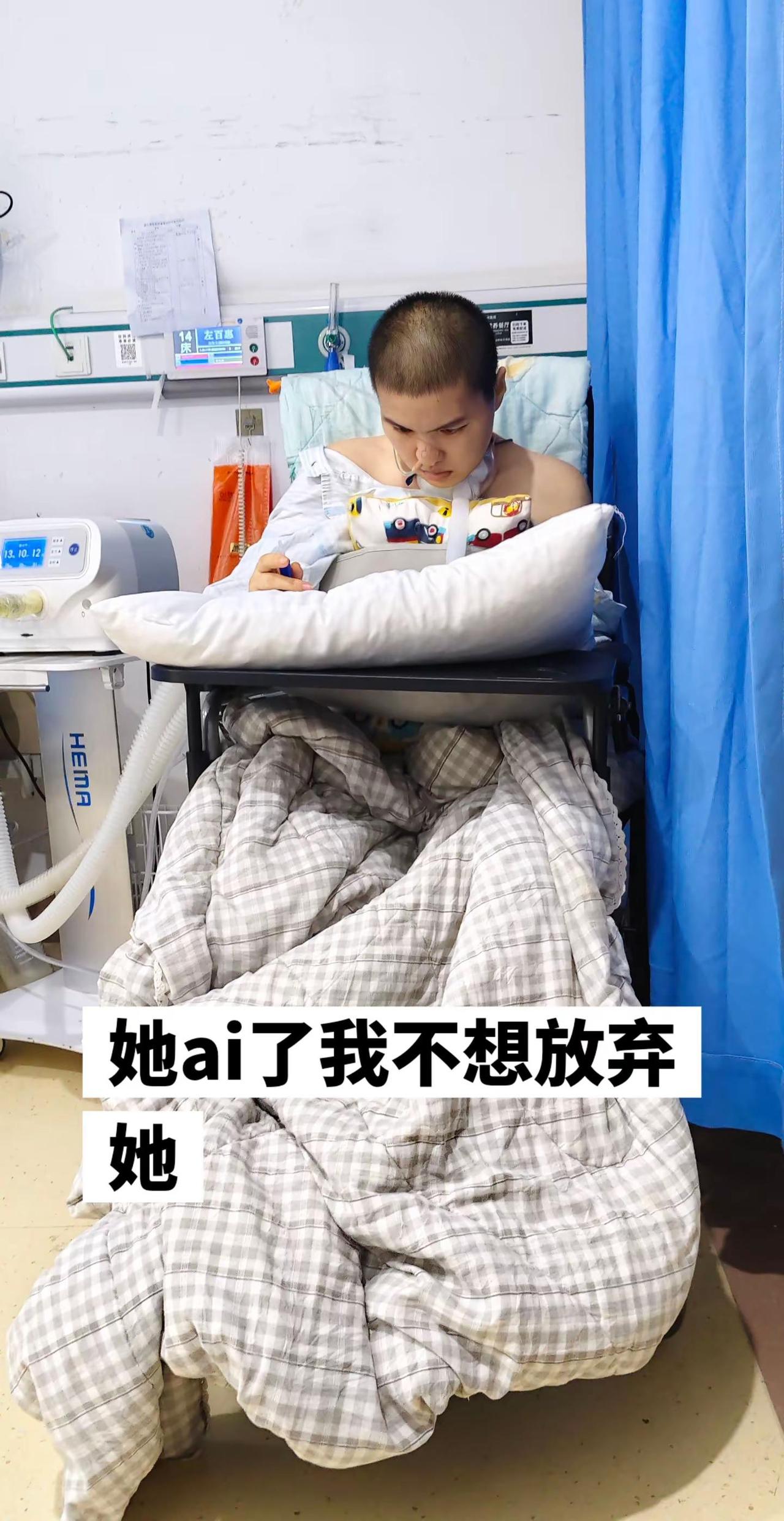 功夫女足迪丽热巴周星驰三角洲蔡徐坤