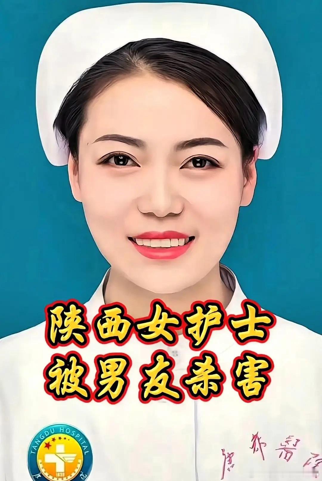 西安女护士被割喉案，我那个做律师的朋友说，凶手的自首辩解太荒唐了，法官看了证据都