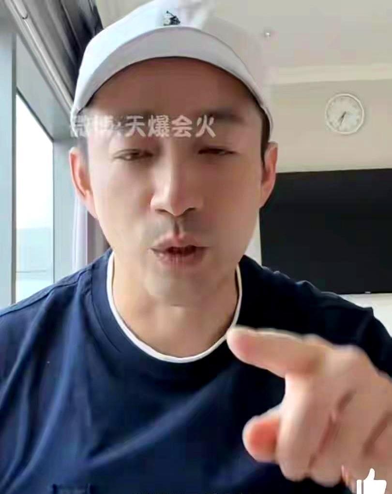 只要张兰还在直播间里扮丑，汪小菲的体面就永远带着一股血腥味。60多岁的张兰