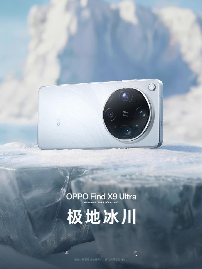 OPPOFindX9Ultra三个颜色果然还是黑色好看做成相机的样子辨