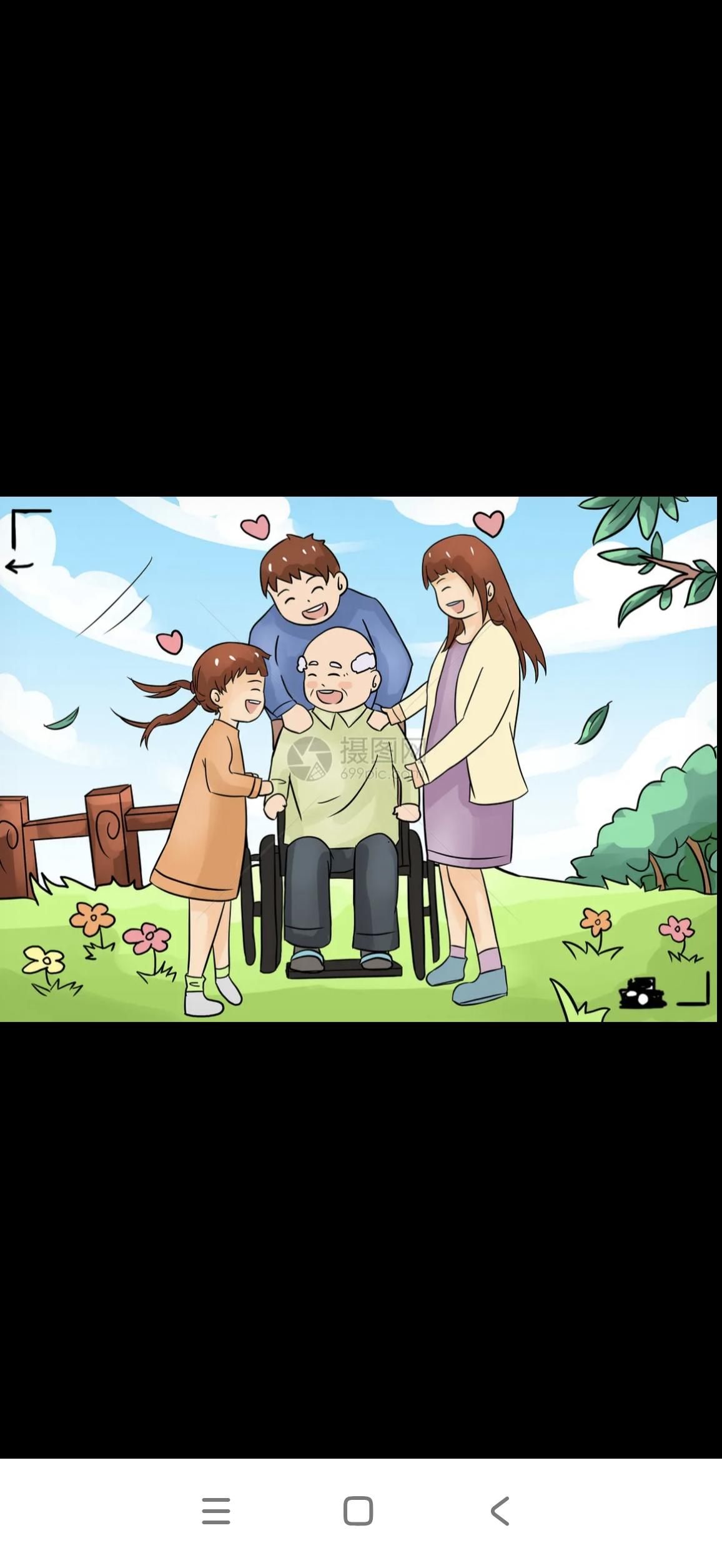 4月1号起60岁以上乘车优惠翻倍了自今年4月1日起