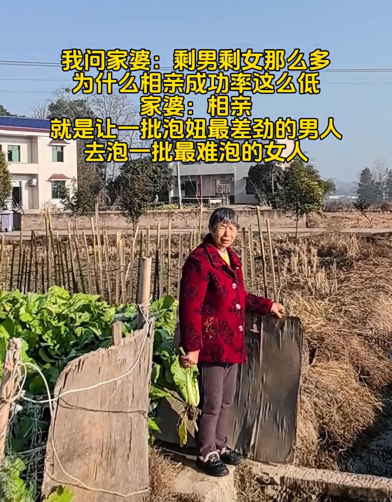 现在人真的好八卦呀，也很好奇，也很热心公园老人搂抱女孩系祖孙正常互动公园老人搂抱