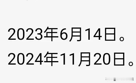 宋仲基两个孩子生育间隔时间。所以女方生完一胎半年就怀第二胎了，甚至还在哺乳期