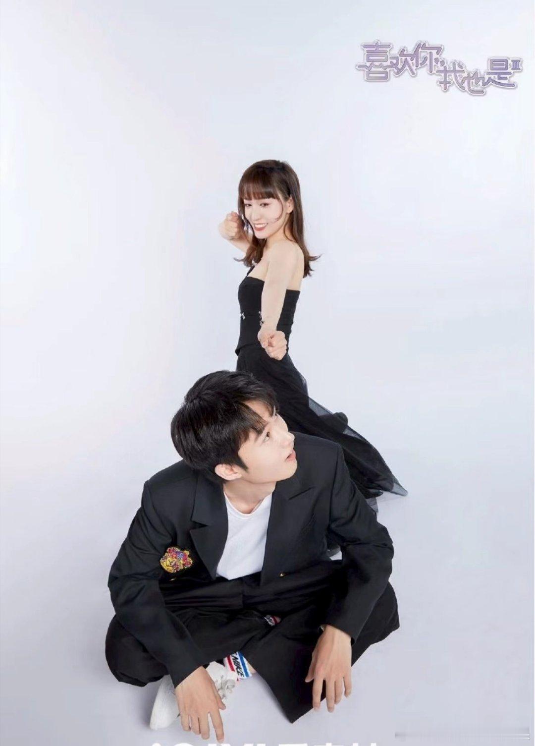 爱奇艺的恋综里有真狗粮桃厂恋综直接杀疯了！《喜欢你我也是6》惊喜回归，还有带妈妈