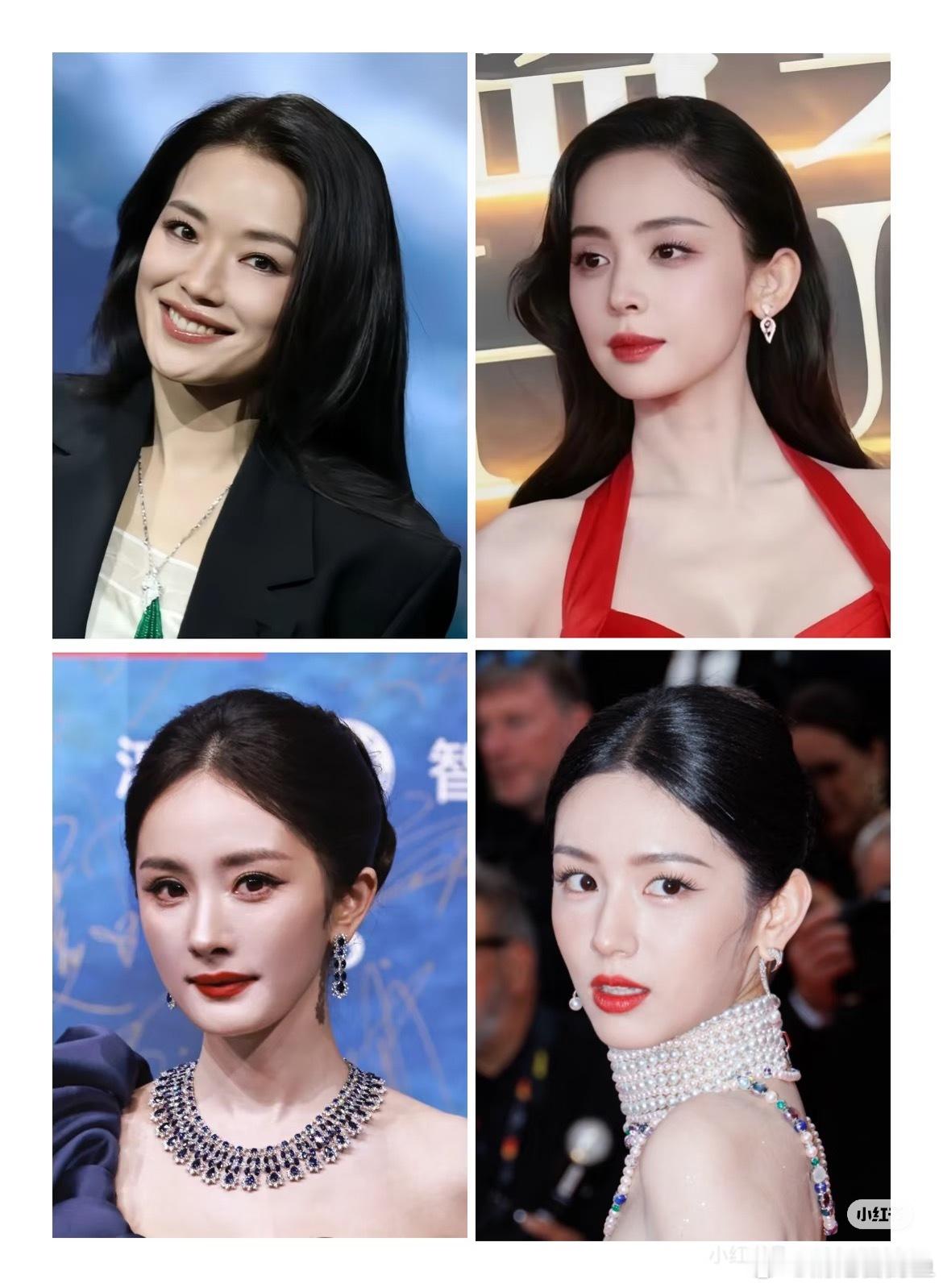 李雨桐被行拘图一之所以丑，一是因为这么复杂厚重的发型就不应该再垫高了二是真的华丽