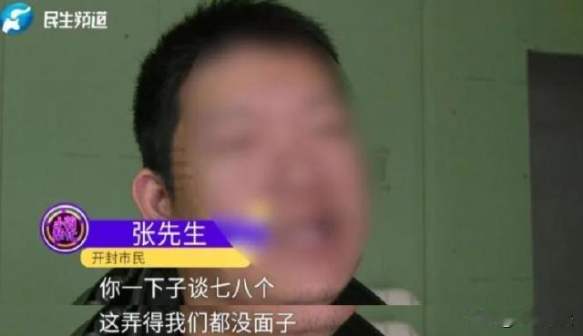 河南开封，妻子跟8个男人保持暧昧关系，甚至已经触犯了底线，经常外出开房。即便如此