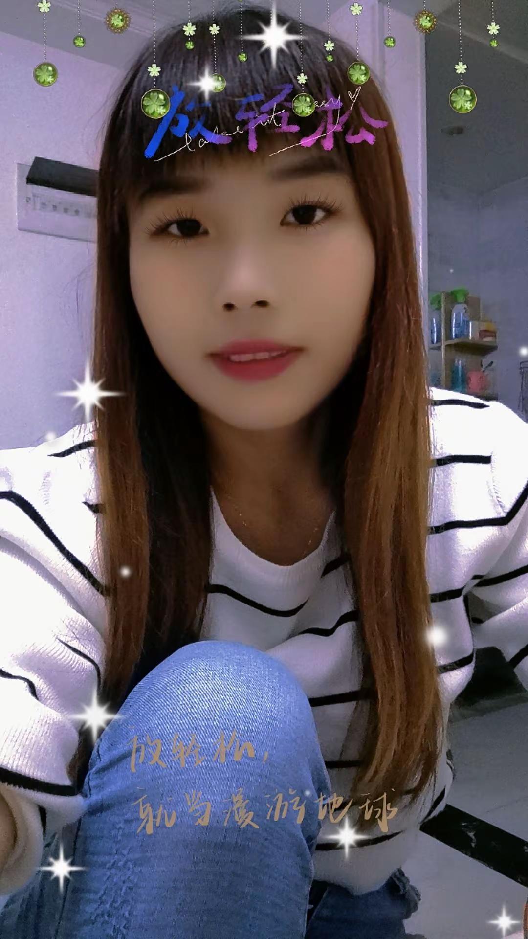 生活虽然不是一帆风顺，但是心情可以由阴转晴，愿你珍惜当下，知足常乐！