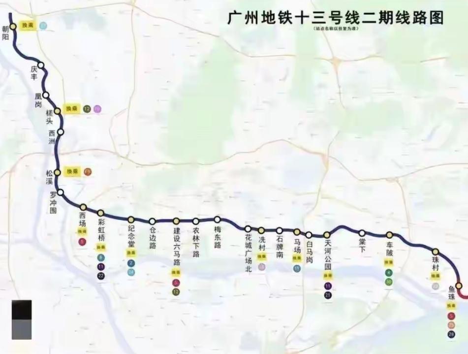 关于广州地铁13号线二期对18号线客流的潜在影响，以下为综合分析：---