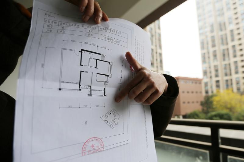 兄妹对簿公堂只为把2套房过户给大哥12月19日黑龙江双鸭山那起兄妹打官司的事儿