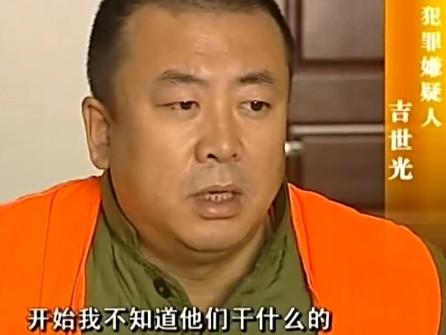 那年，瘫痪在床的杨琳正在看热播剧《潜伏》，突然弹跳而起大喊一声：“这小子就是害我