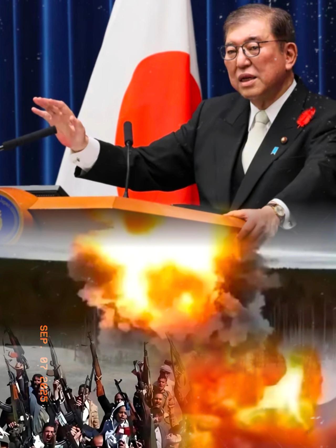 突发事件，石破茂突然宣布准备辞职！任日本首相，韩国总统这两个职