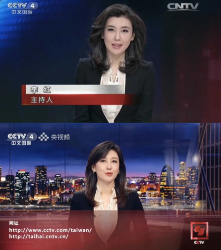 央视《海峡两岸》节目，李红已经穿这件衣服穿了十年了这件衣服算是她的标志性衣服了