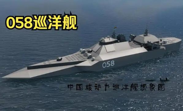 中国海军的惊喜永远在后面！052D、055批量下水的同时，更重磅的“大杀器”