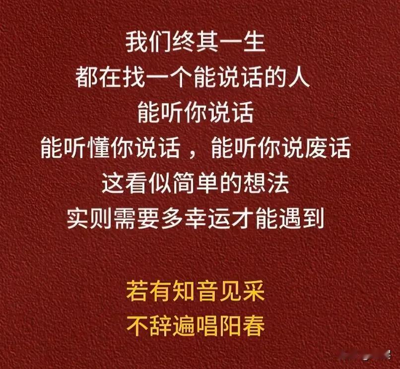 人性没有善恶，都只是趋利避害，自私的，越是艰难处，越是修心时，有一种英雄在经历人