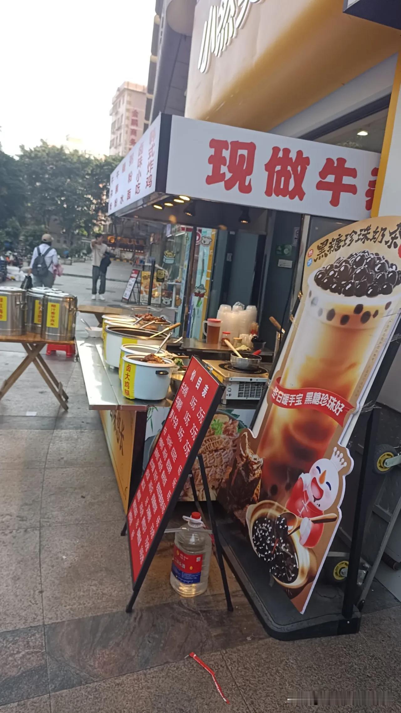 “牛杂是动力”这话一点不假！就说冬天的牛杂小吃店，那简直是早起的超强动力。冬天的