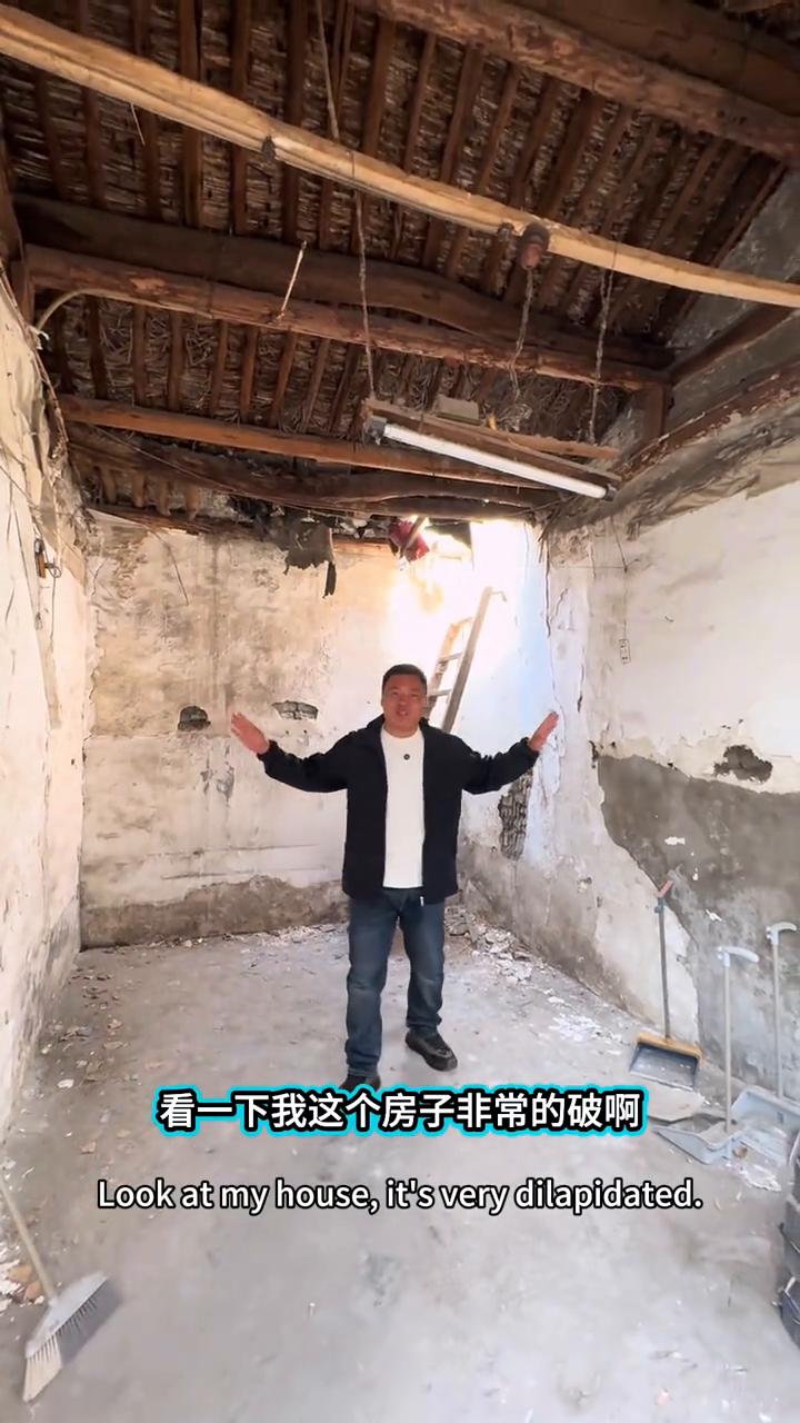 天安门破。花了100多万终于在北京安家了，而且距离天安门只有500米的距离。看