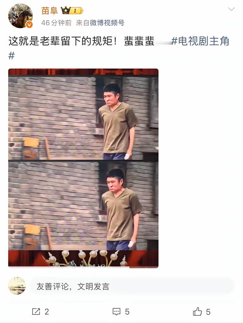 适者生存，不能赖地球没有吸引力。