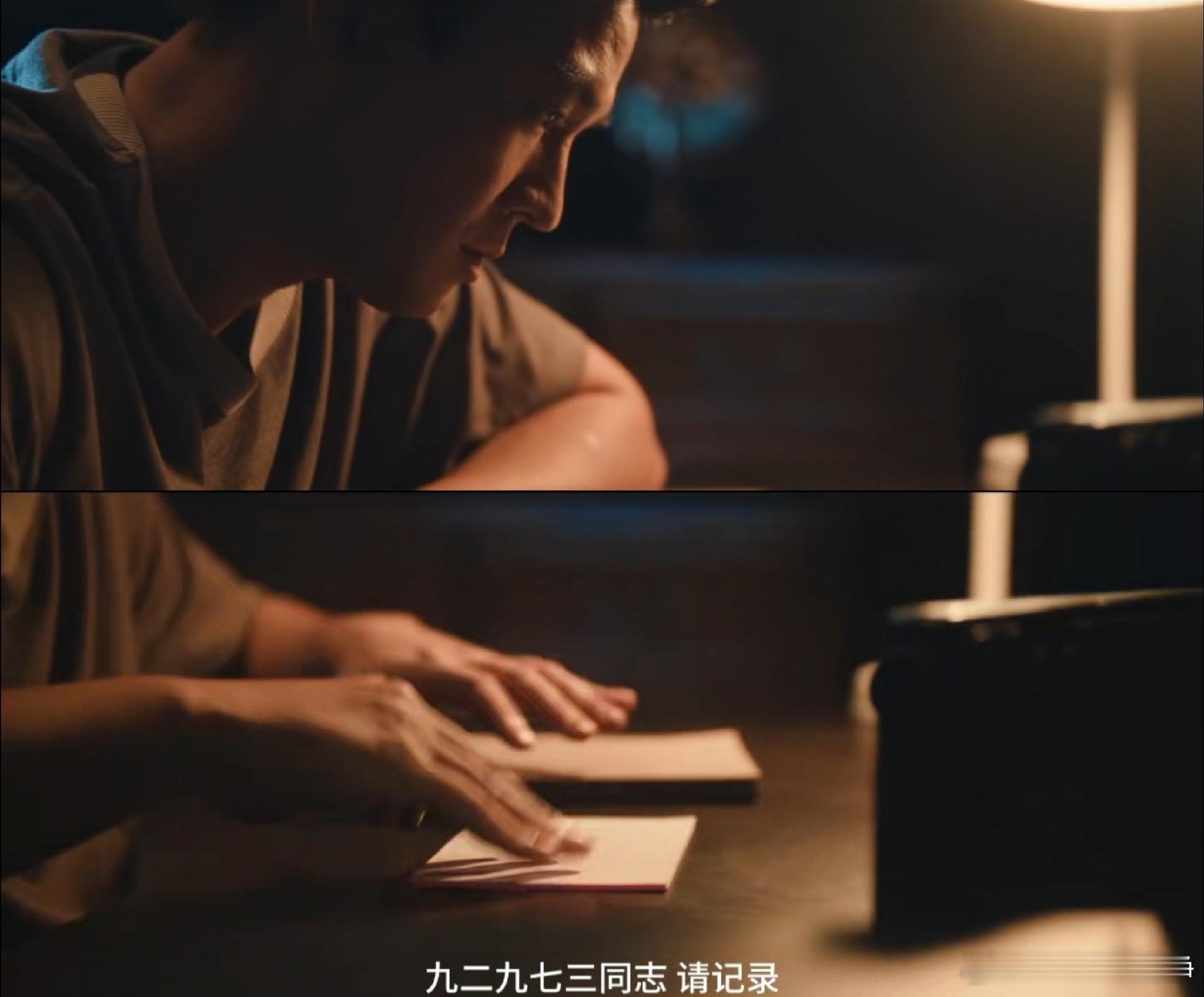 比起职场剧更有班味的是谍战剧剧中人物就算身处危机四伏的环境，依旧要处理职场琐事